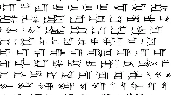 akkadian alphabet